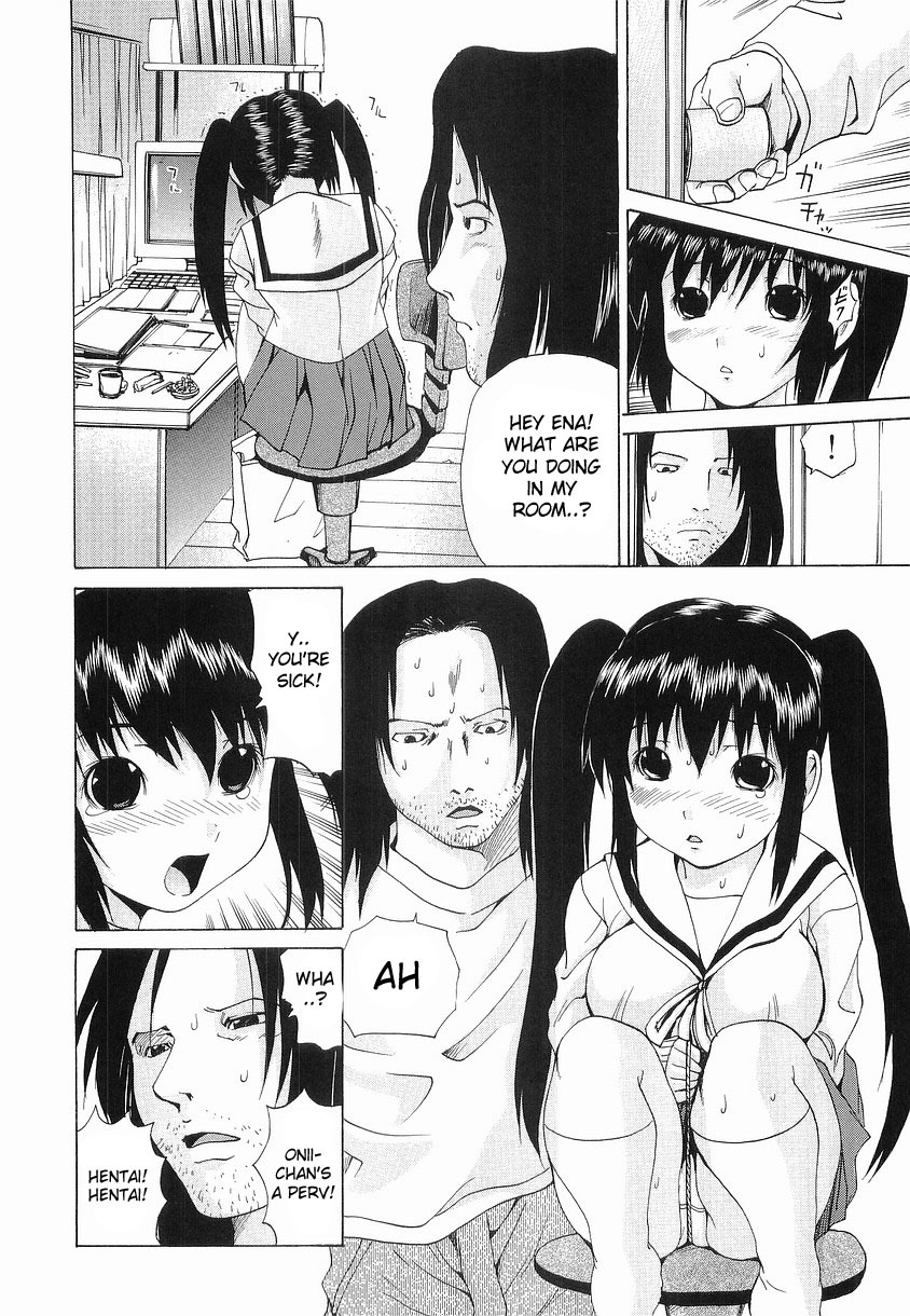 Younger Sister Breast Tease 5 hentai manga