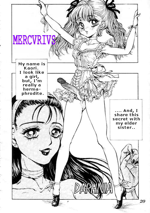Daphnia - Seraphita 3 original hentai manga