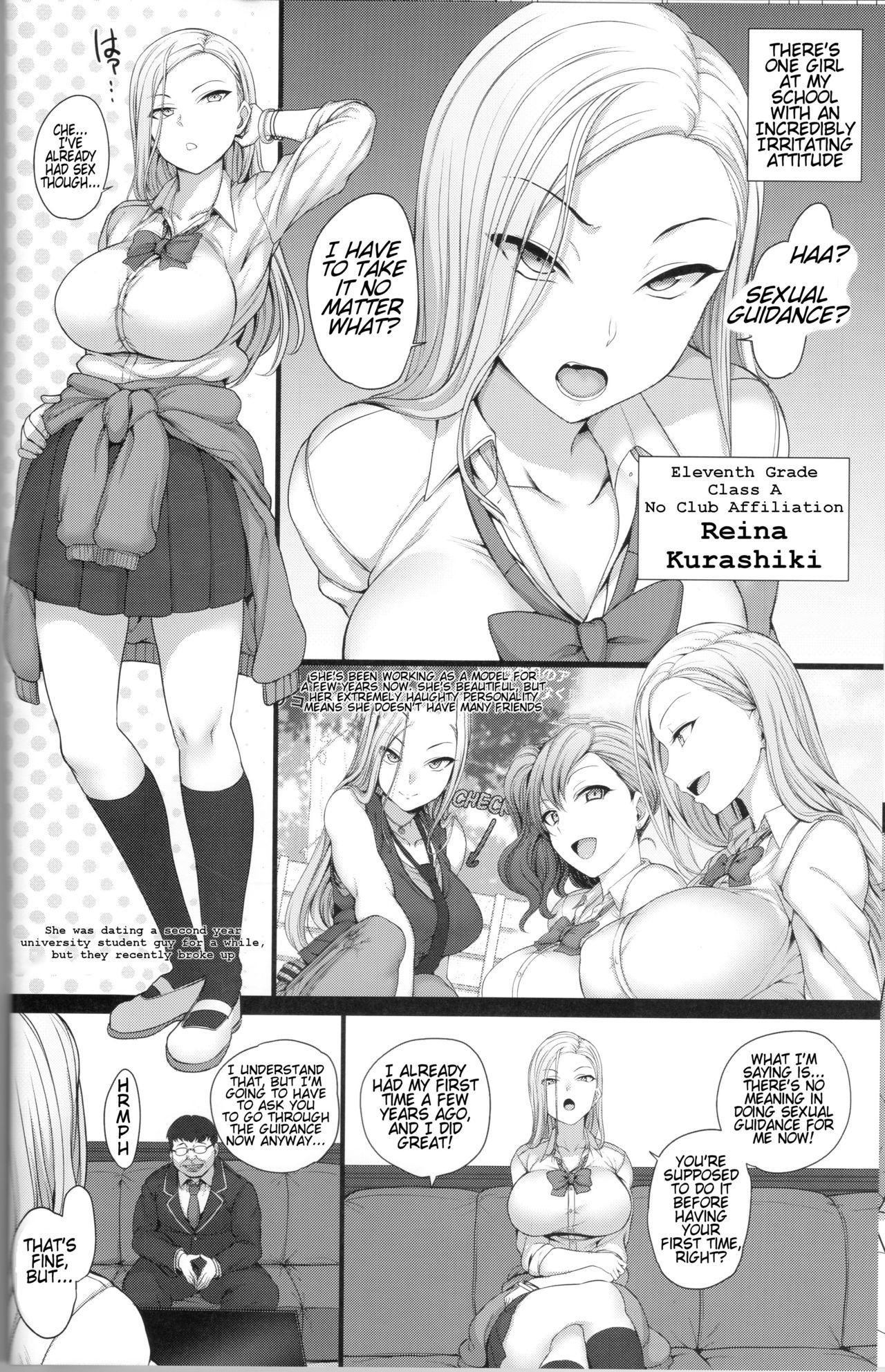 Saimin Seishidou 2 Kurashiki Reina no Baai | Hypnosis Sex Guidance!  Training Session Two: Reina Kurashiki - Page 16 - HentaiFox