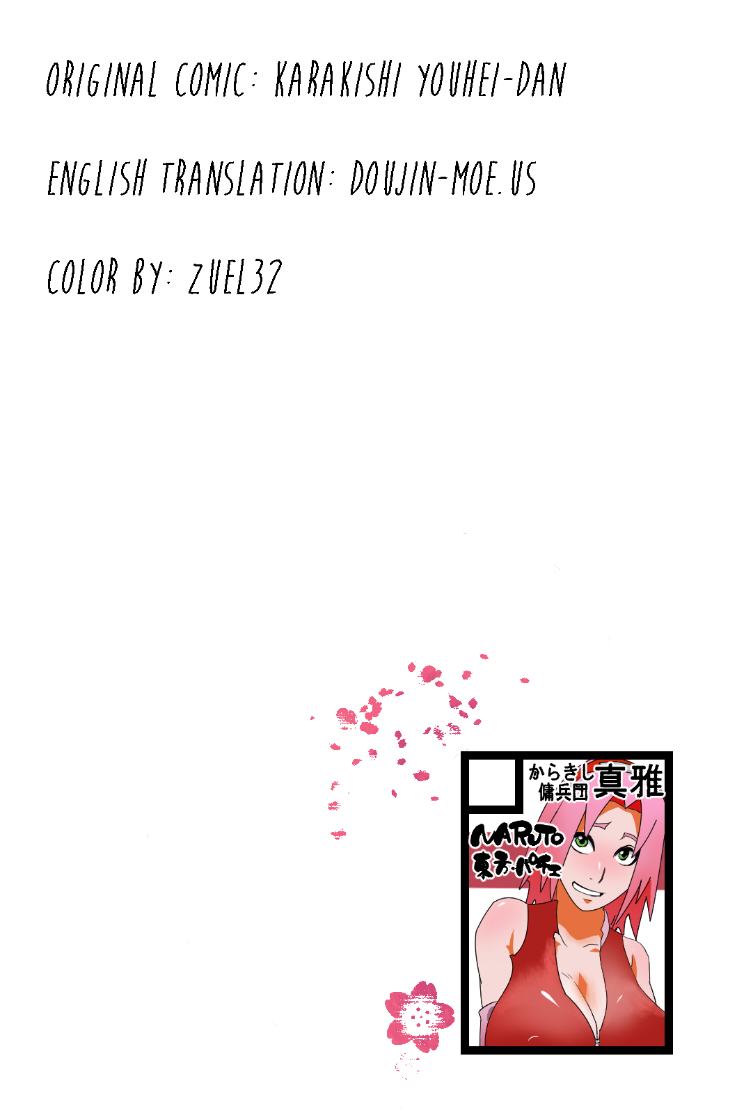 Saboten Nindou 2 page 4 full
