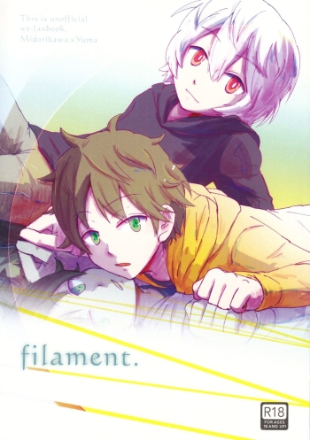 filament.