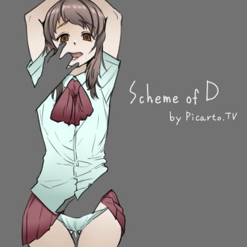 Scheme of D
