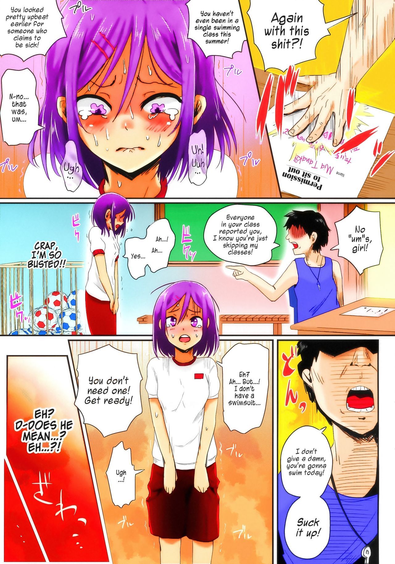 Zenra de Suiei no Jugyou!! | Naked Swimming Class!! - Page 4 - HentaiFox