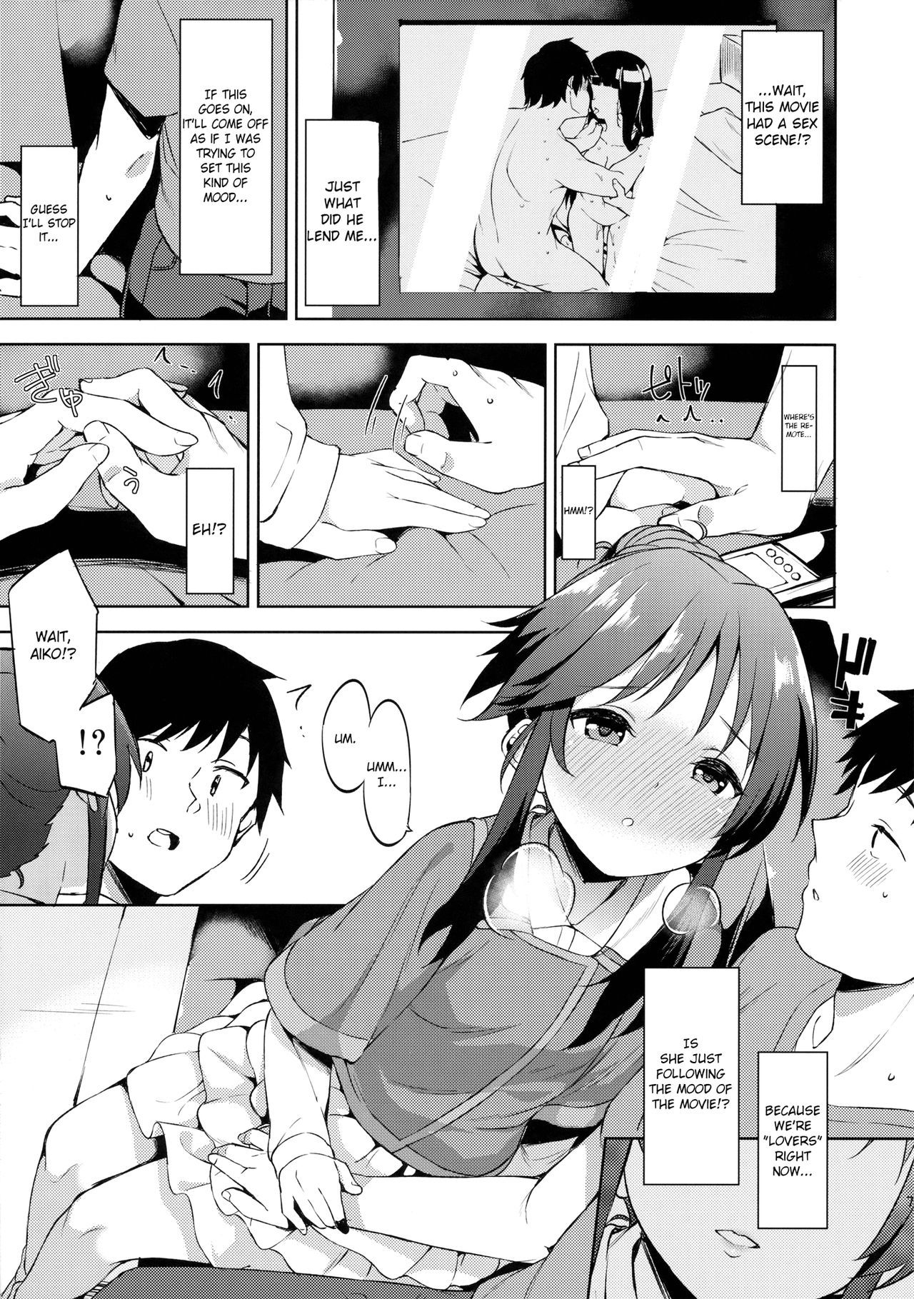 KoibitoHajimemashita | Becoming lovers page 6 full
