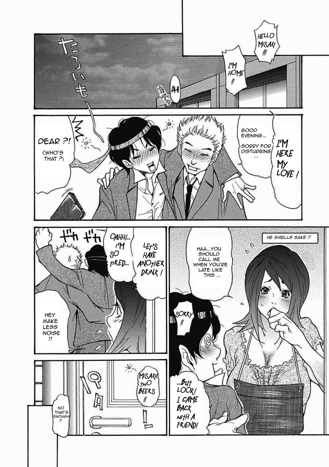 Zuma ChichiON GOING- page 9 full