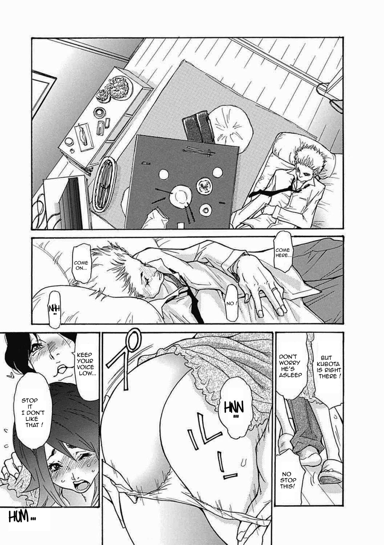 Zuma ChichiON GOING- page 10 full
