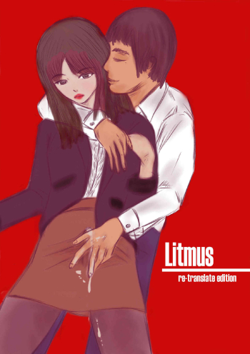 Litmus