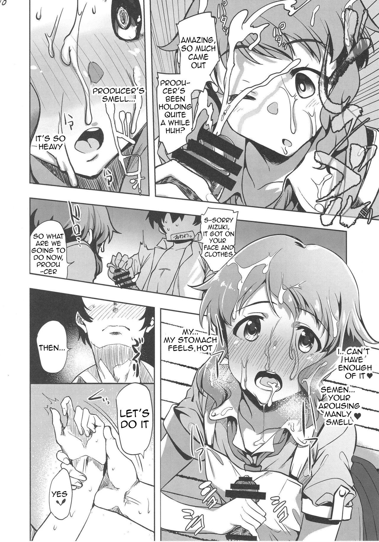NiizuMakabe page 9 full