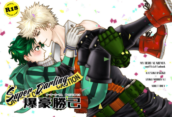 Super Darling Bakugou Katsuki