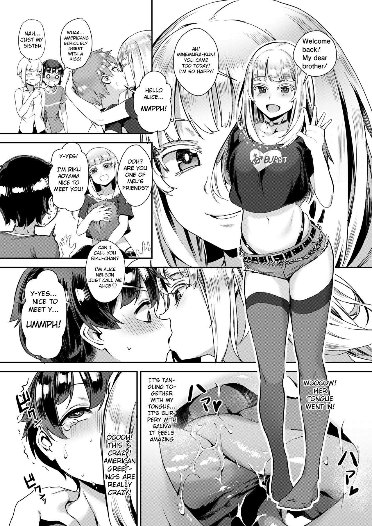 Seikyouiku wa Rankou de | Sexual Education Through Group Sex - Page 3 -  HentaiFox