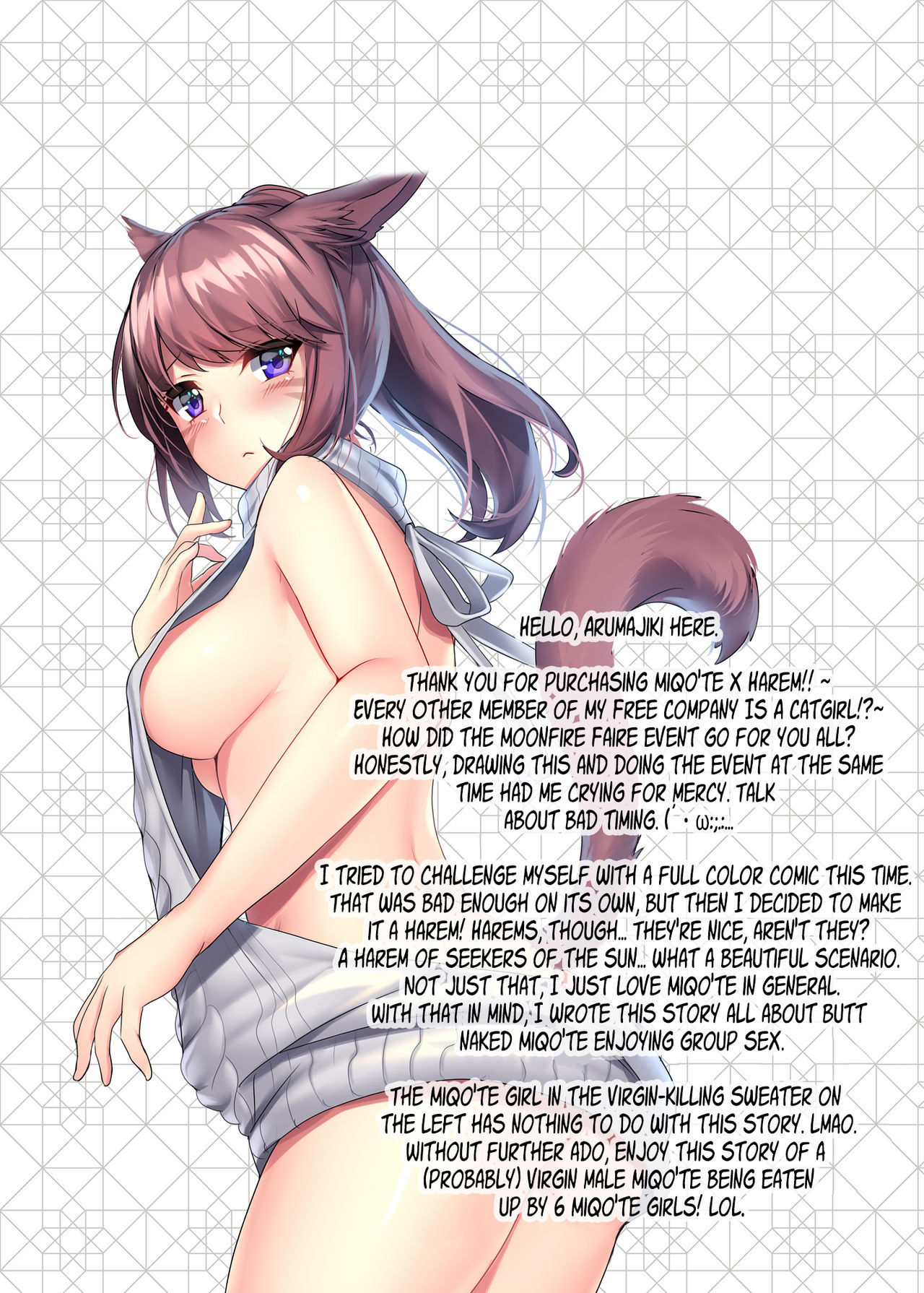 Miqo'te x Harem!! Ore igai no FC men ga zenin Mesu'te na ken page 2 full