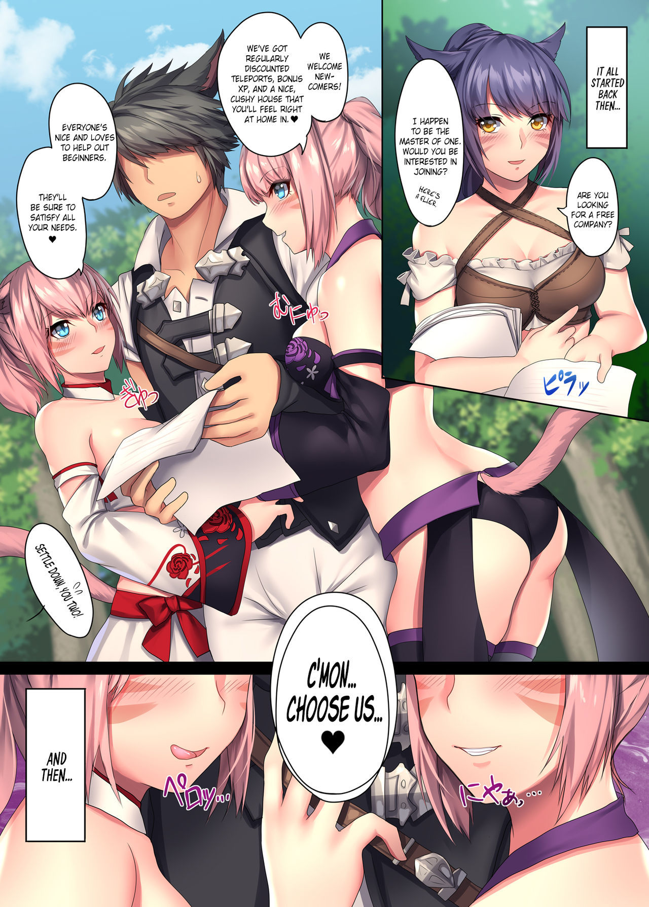 Miqo'te x Harem!! Ore igai no FC men ga zenin Mesu'te na ken page 6 full