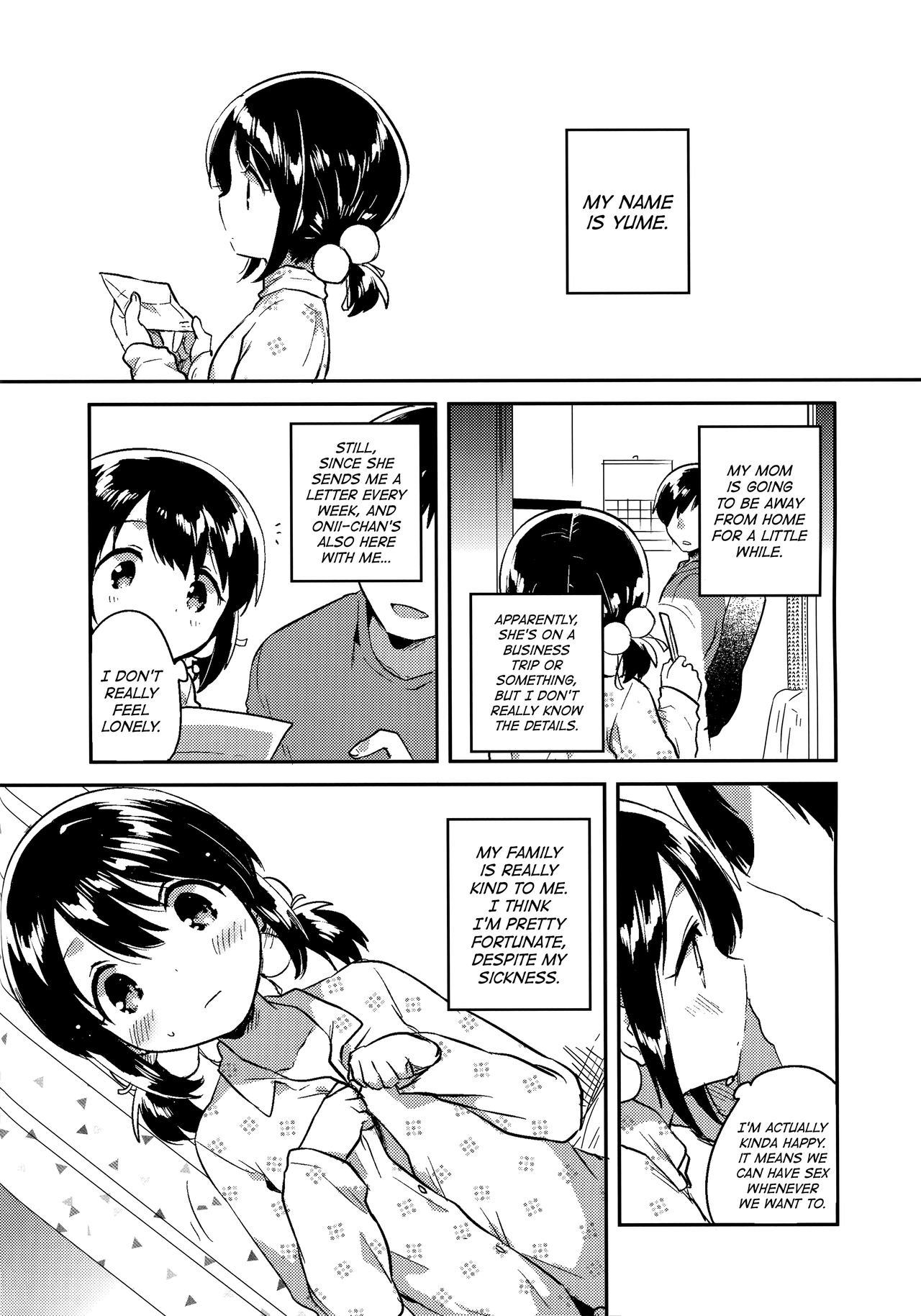 Imouto wa Sickness no Omake | My Little Sister is Sickly: Extra Story -  Page 2 - HentaiFox