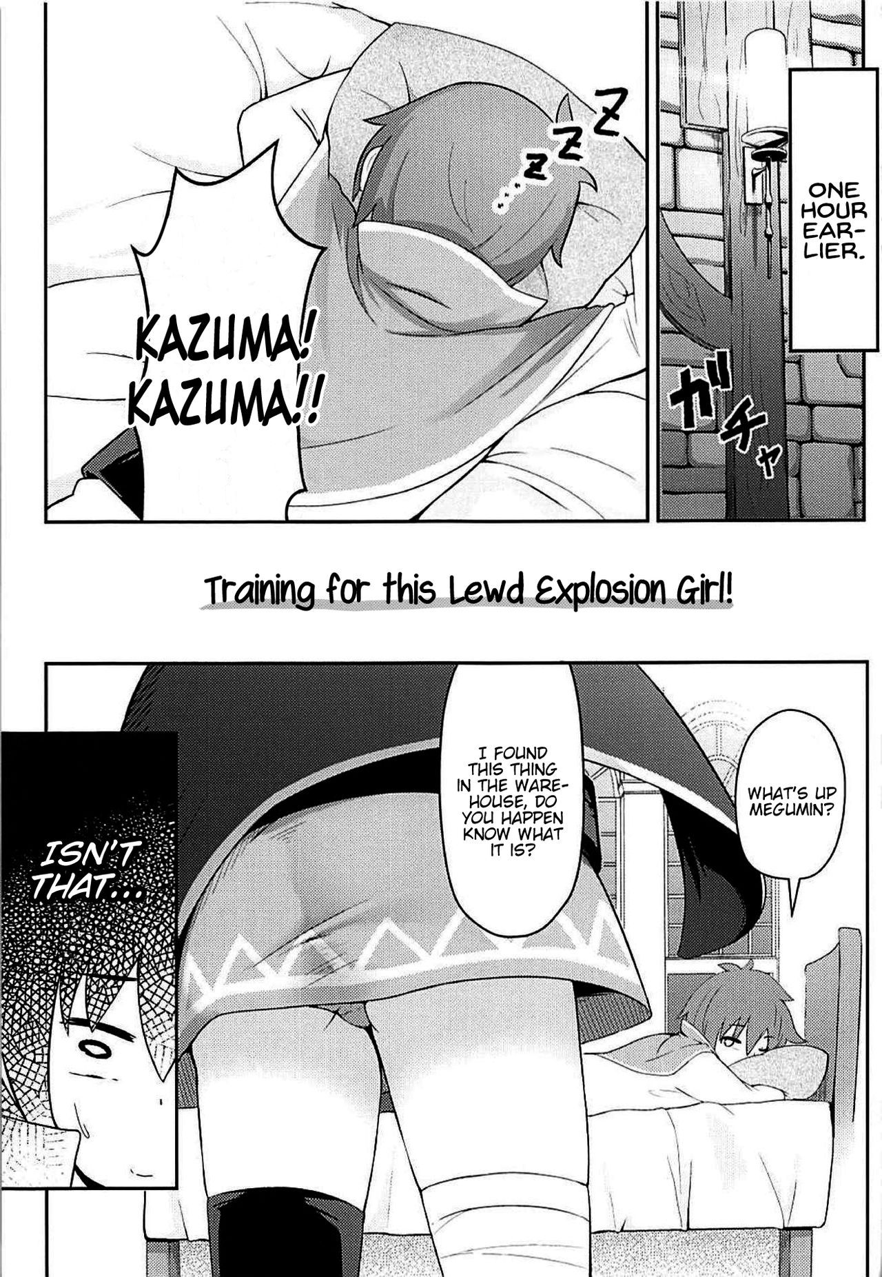 Kono Sukebe na Bakuretsu Musume ni Choukyou o! | Training for this Lewd Explosion Girl ! page 6 full