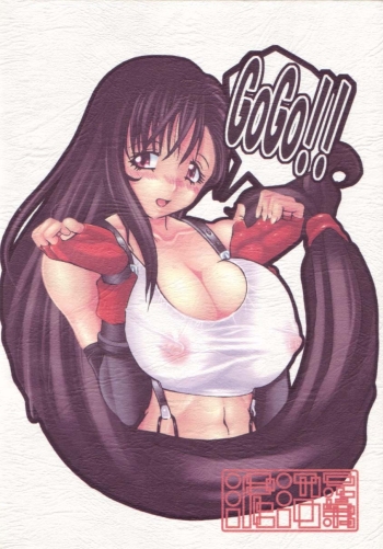 Tifa-nari