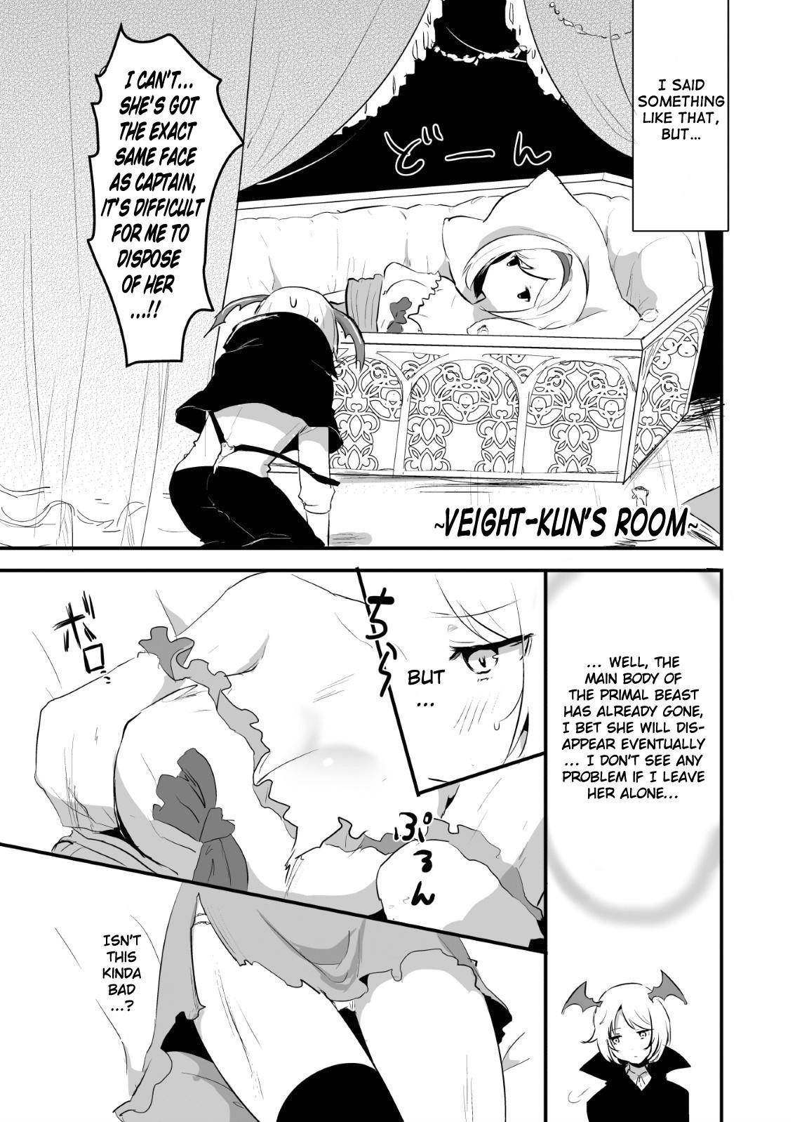 Day Dream page 6 full