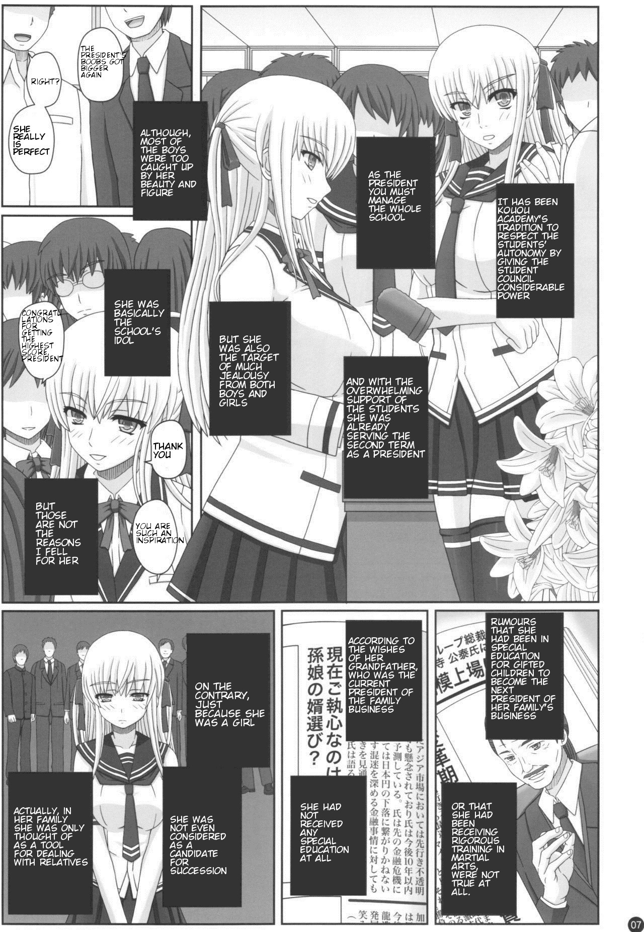Katashibu 40-shuu + Kaijou Genteibon page 7 full