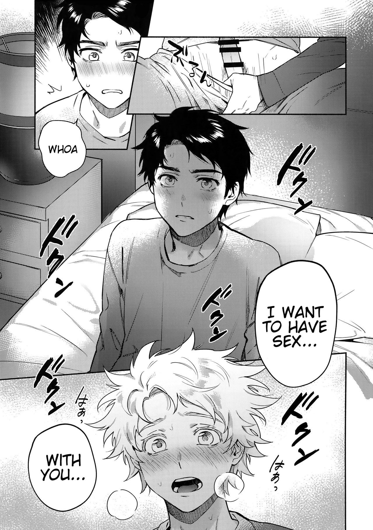 Tweek Sex Craig - Page 16