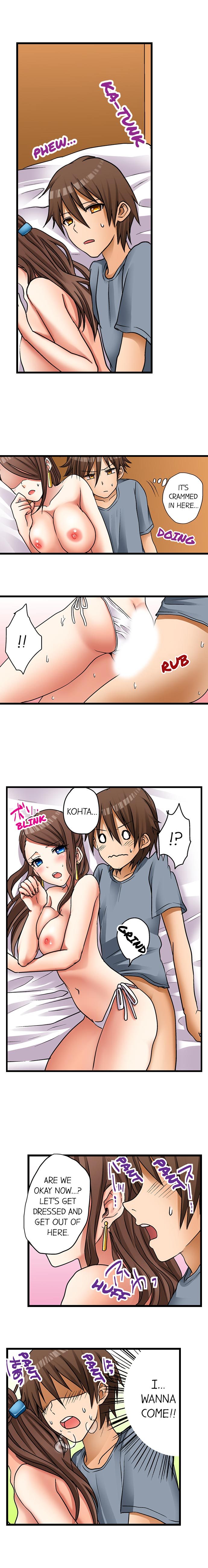 My First Time is with.... My Little Sister?! - Page 46 - HentaiFox