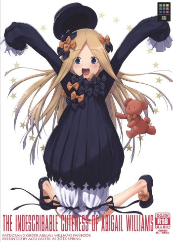 Abigail Williams no Meijoushigataki Kawaisa | The Indescribable Cuteness of Abigail Williams