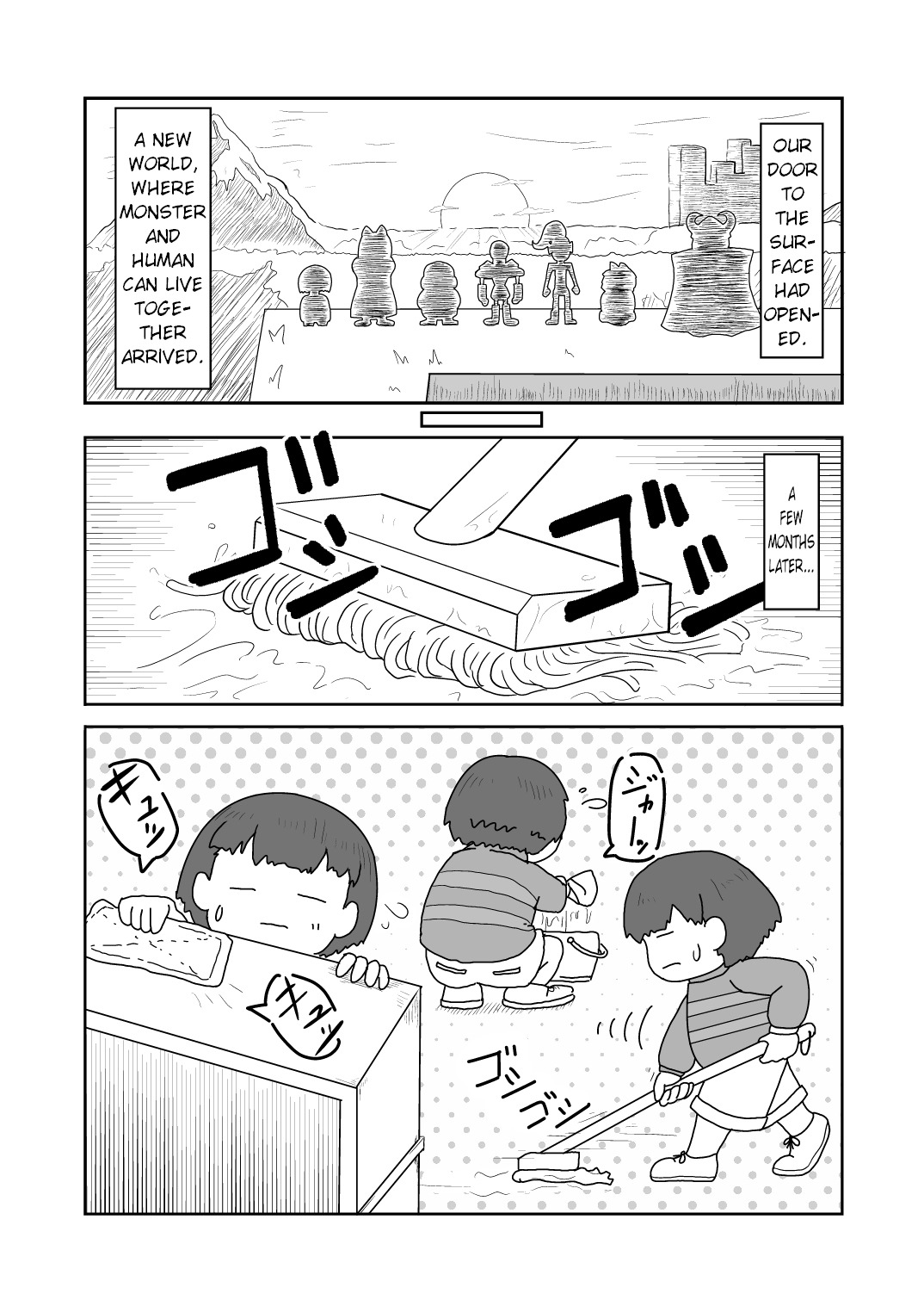 Gohoubi Spider | Spider Reward page 6 full