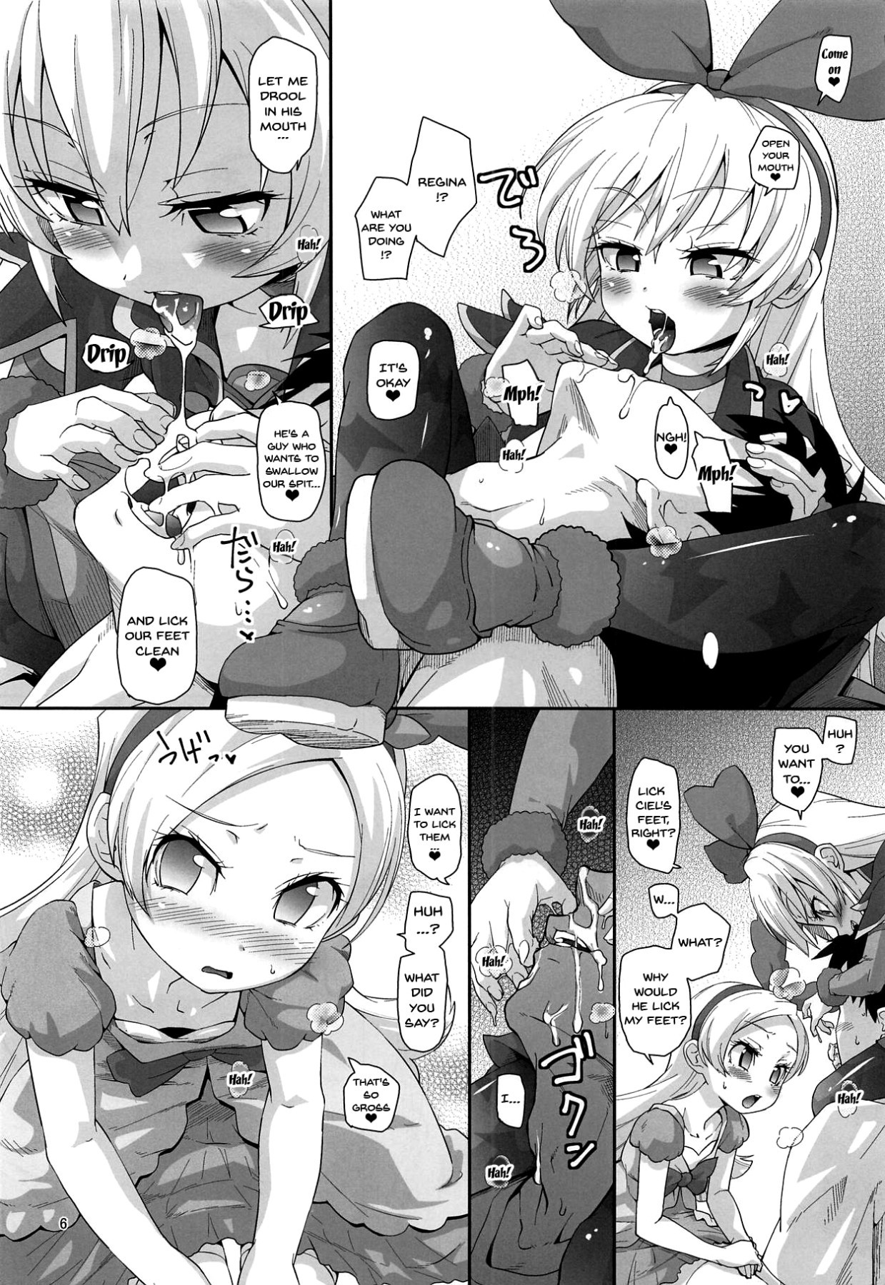 Kougekiteki Houshigata Kinpatsu Parfaitchans page 5 full