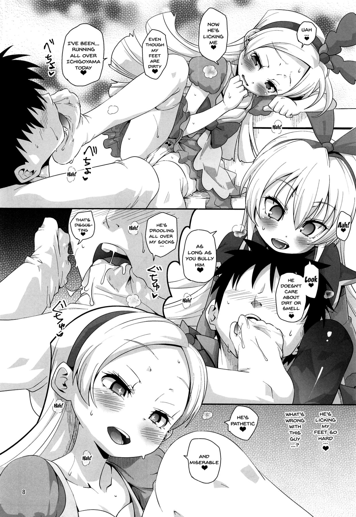 Kougekiteki Houshigata Kinpatsu Parfaitchans page 7 full