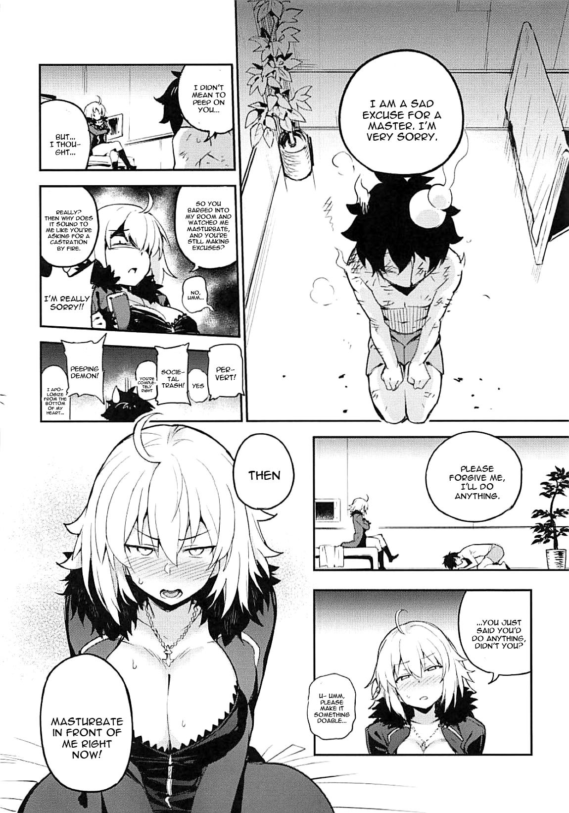 Onanie dake nara Daijoubu? page 5 full