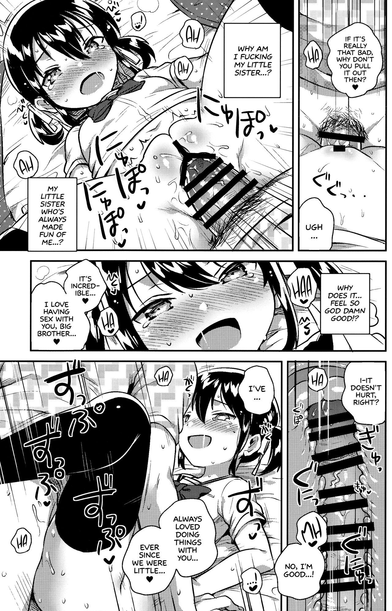 Imouto wa Genius + Omake | My Little Sister Is a Genius + Bonus Story -  Page 20 - HentaiFox