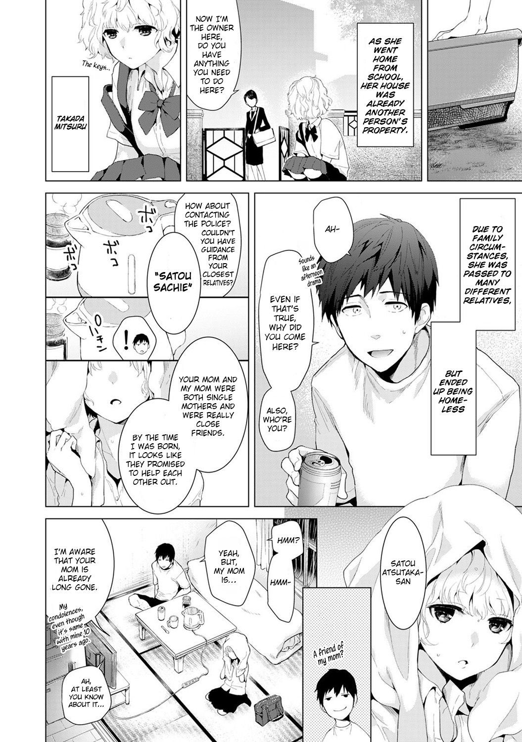 Noraneko Shoujo to no Kurashikata|Living Together With A Stray Cat Girl page 3 full