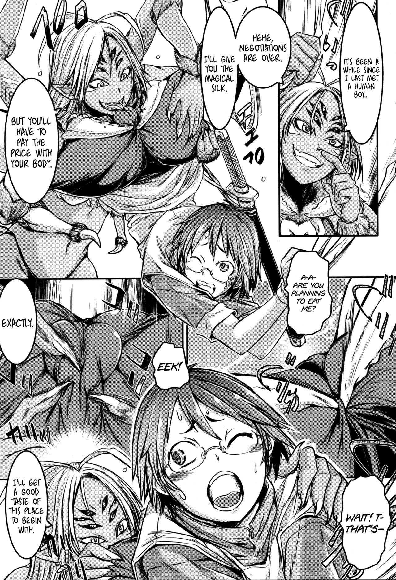 Regina RagnoLegged Woman's Territory page 5 full