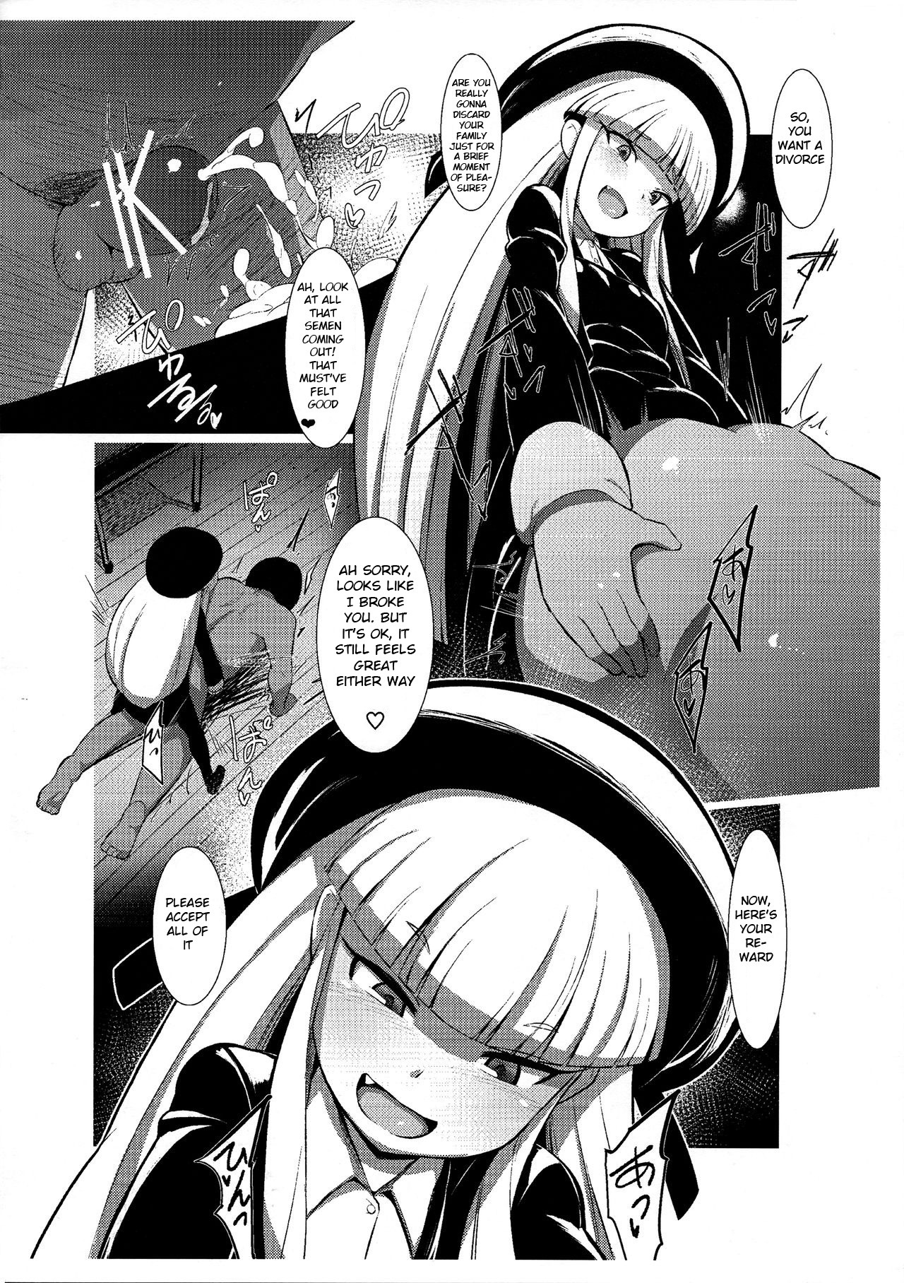 Futamusume Mono. page 6 full