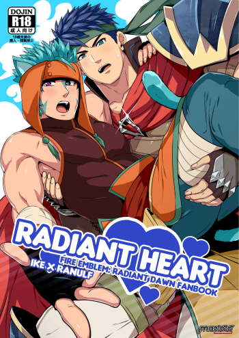 Radiant Heart + artworks