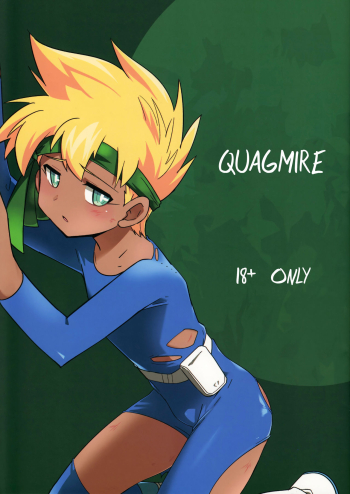 Nukarumi | Quagmire