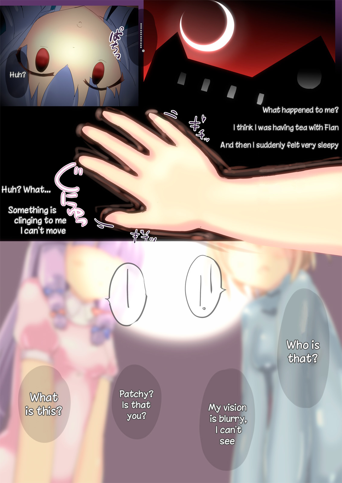 Vacuum Ward page 2 full