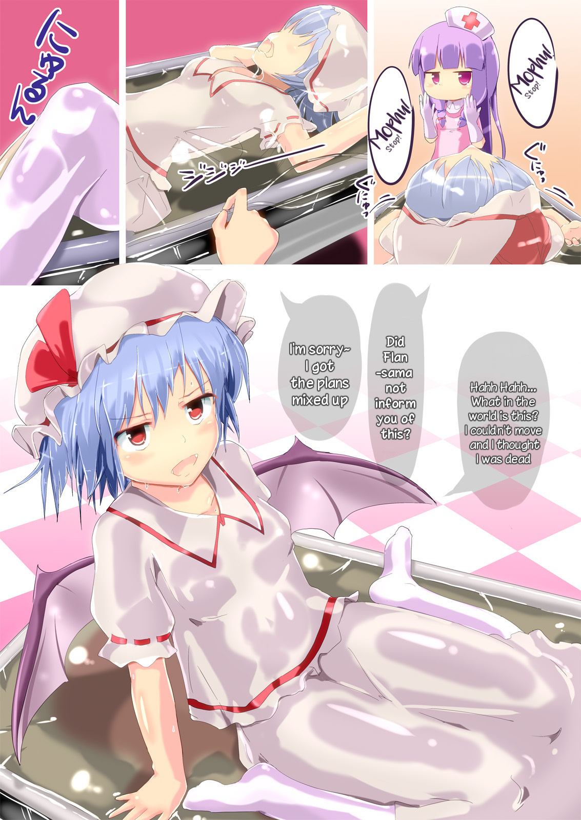 Vacuum Ward page 7 full