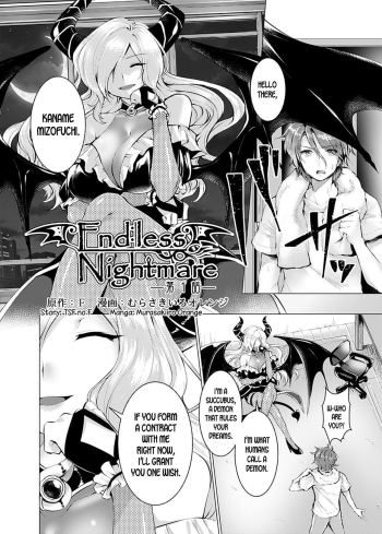 Endless Nightmare Ch. 1