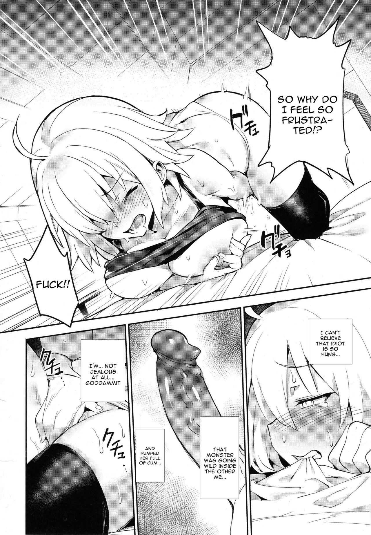 Onanie dake nara Daijoubu page 3 full