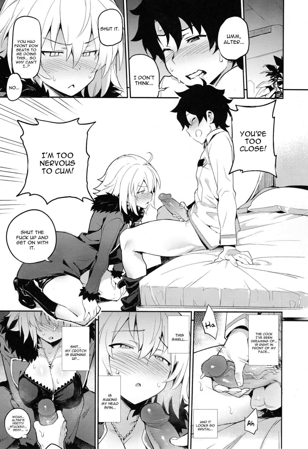 Onanie dake nara Daijoubu page 6 full