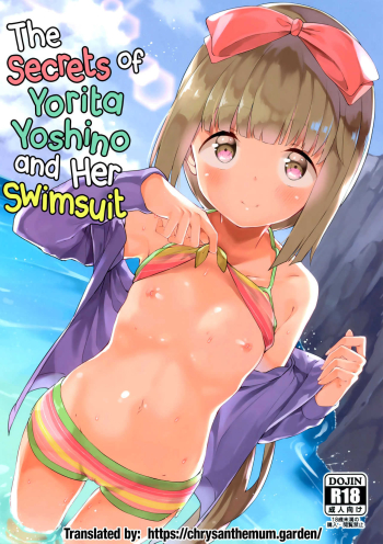 Yorita Yoshino to Mizugi de Himegoto | The Secrets of Yorita Yoshino and Her Swimsuit