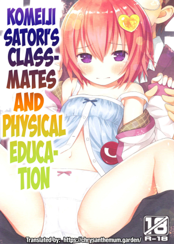 Komeiji Satori no Classmate to Hokentaiiku | Satoriâ€™s Classmates and Physical Education