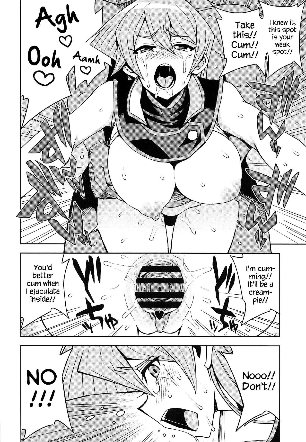 XXX ni Haiboku Shita Kettousha - Page 15 - HentaiFox