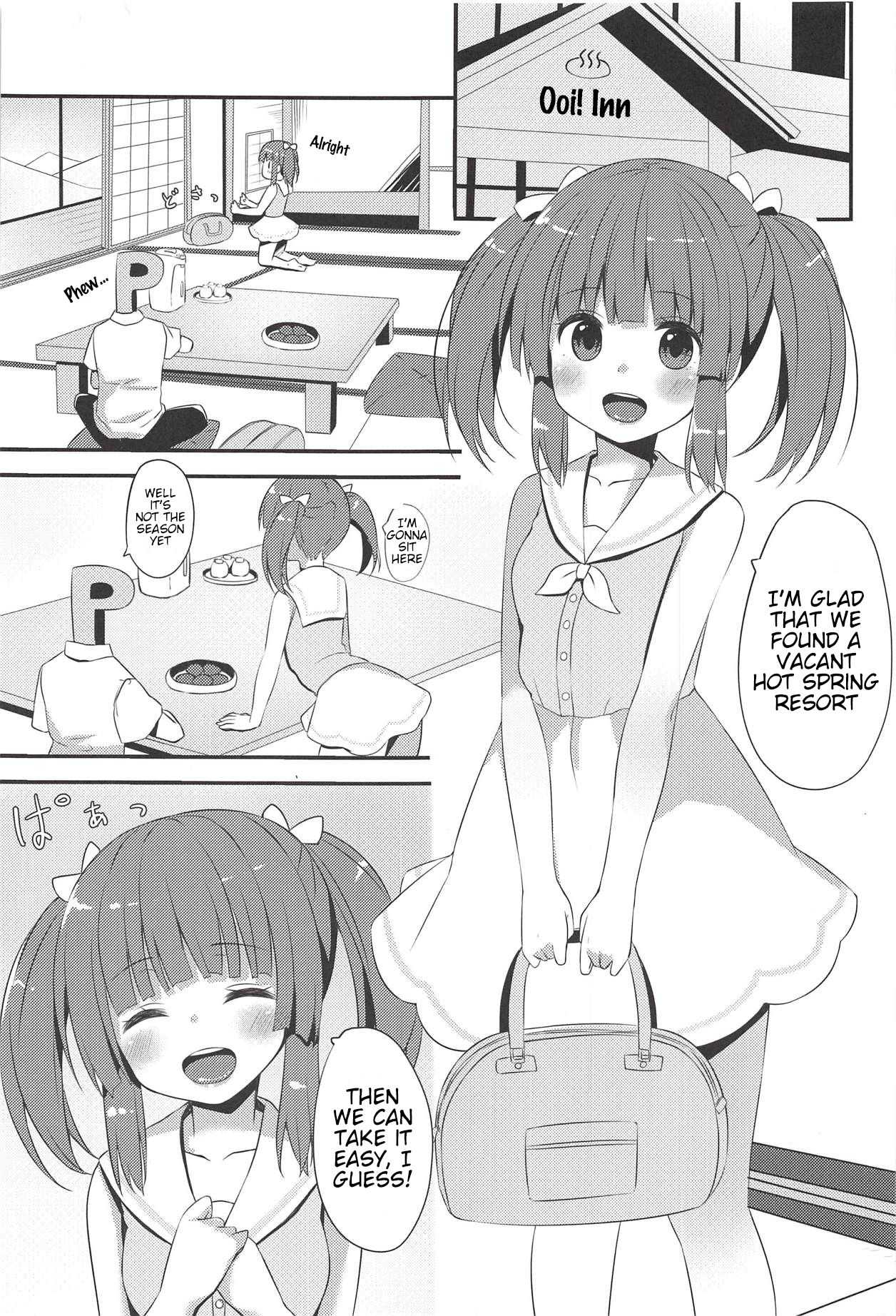 Onsen to Yukata to Chieri to Ecchi | Hot Spring, Yukata, and Sex with  Chieri - Page 2 - HentaiFox