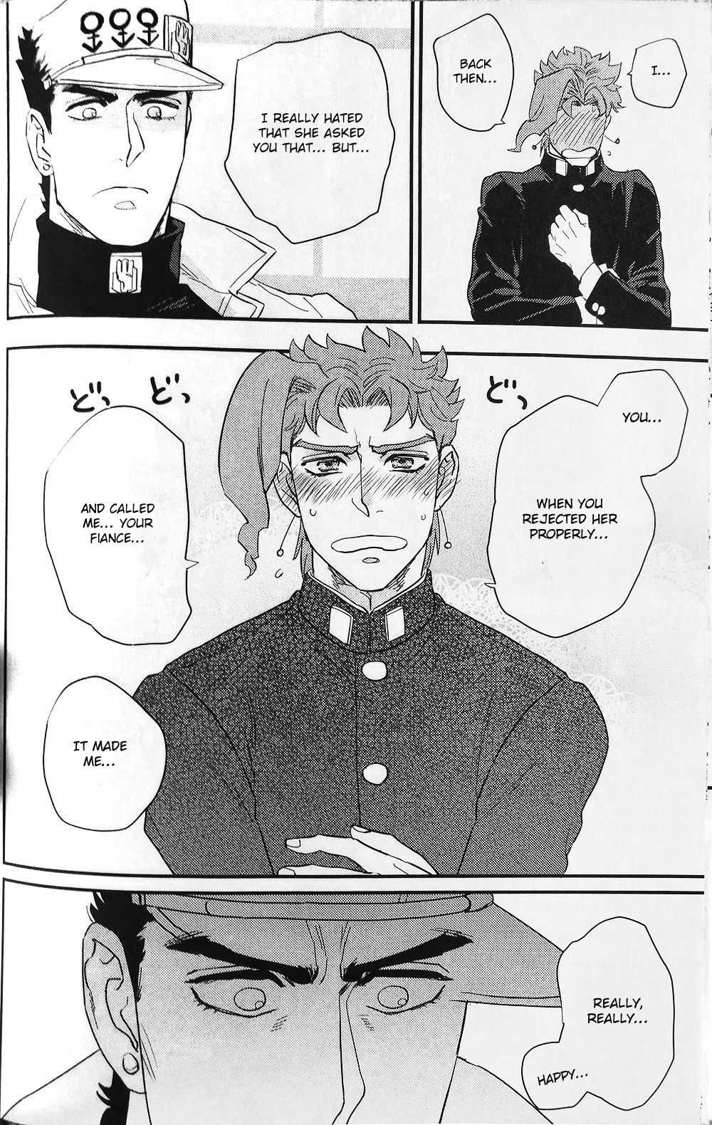 28x17,17x28- Jojo dj page 10 full