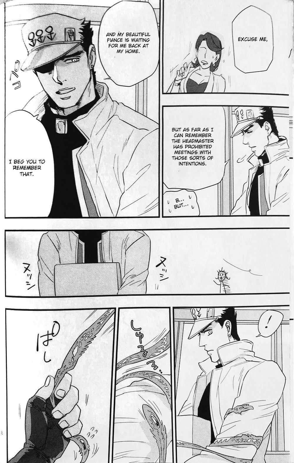 28x17,17x28- Jojo dj page 6 full