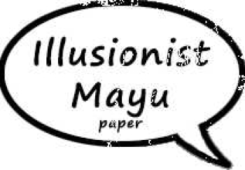 Illusionist Mayu ni Overload Sareru Paper | Overloaded by Illusionist Mayu Paper