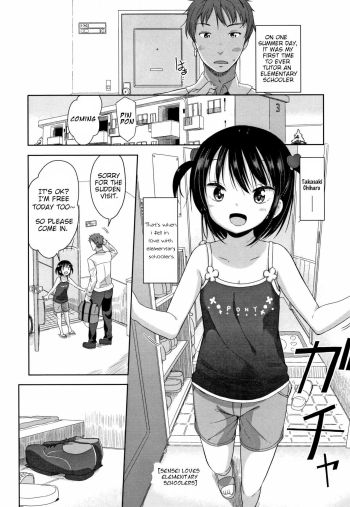 Sensei wa Shougakusei ga Suki | Sensei Loves Elementary Schoolers