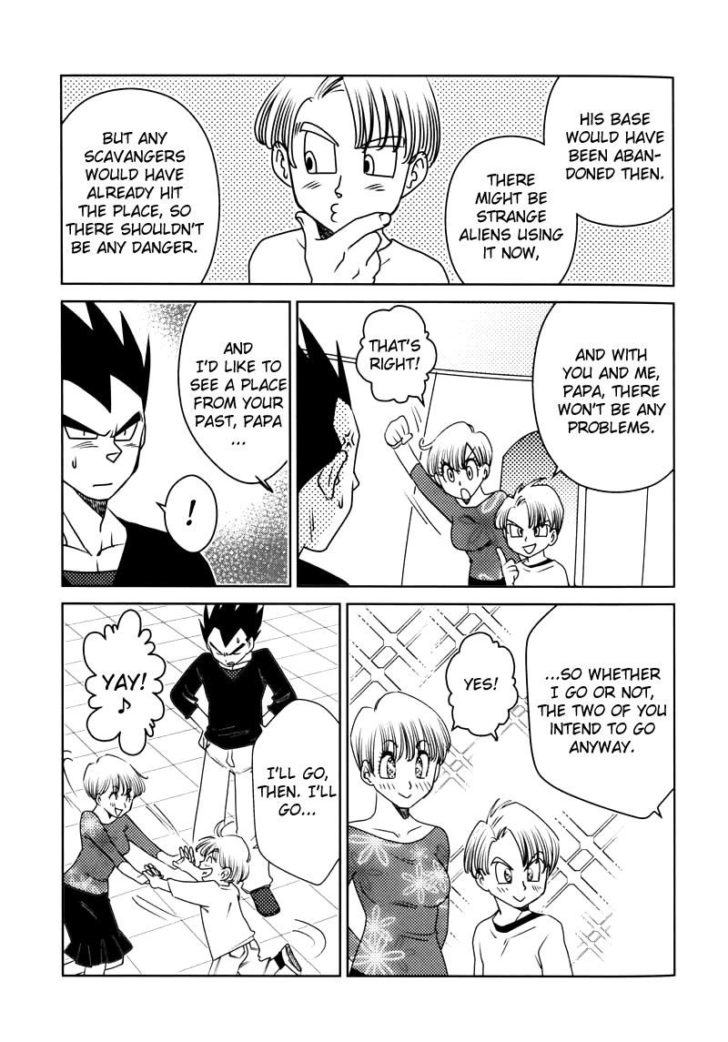 Uchuu Daisakusen | Space Tactics page 8 full