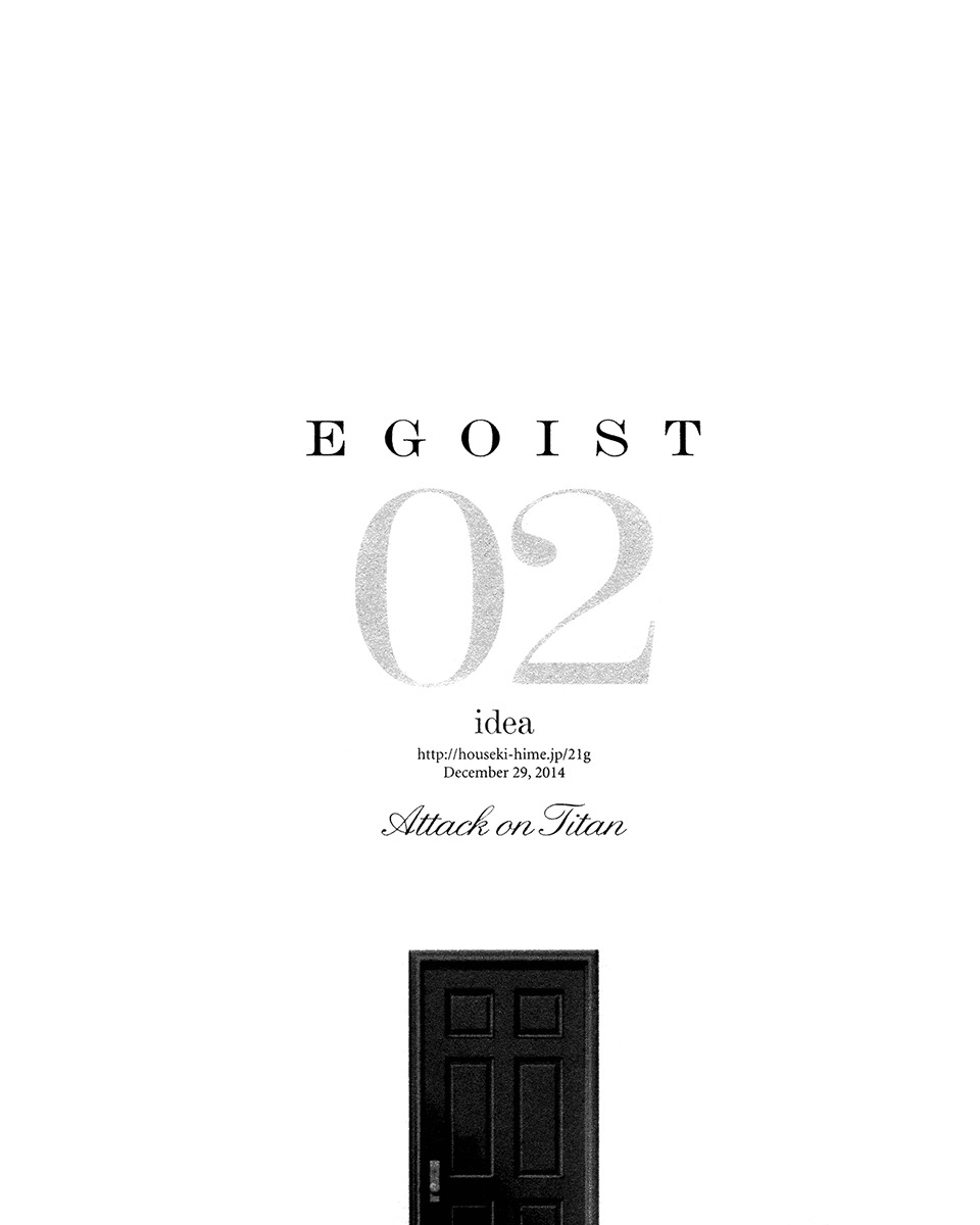 Egoist 2 page 5 full