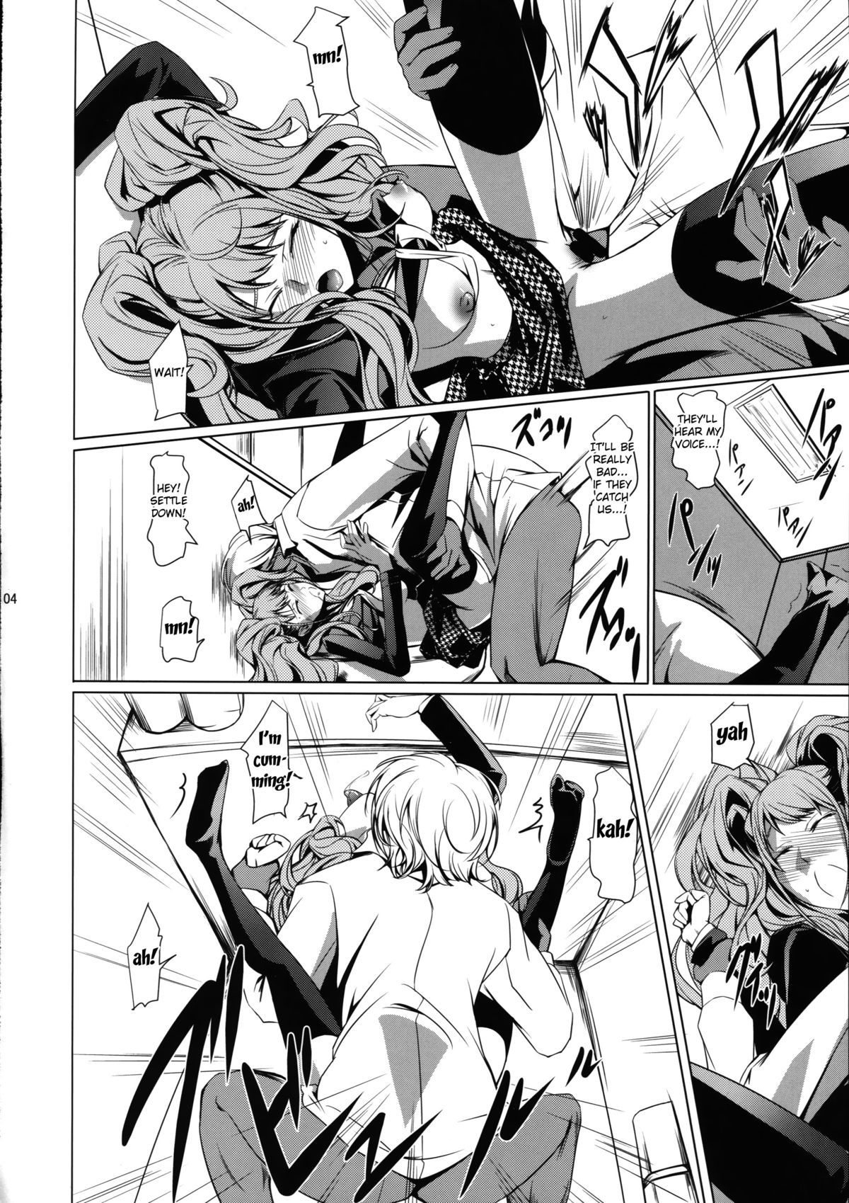 i-Doll2 page 5 full